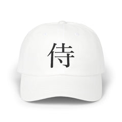 Collection image for: Accessories