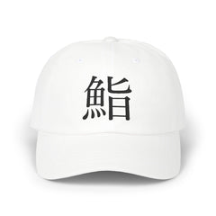 Collection image for: Caps