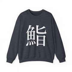 Collection image for: KANJI