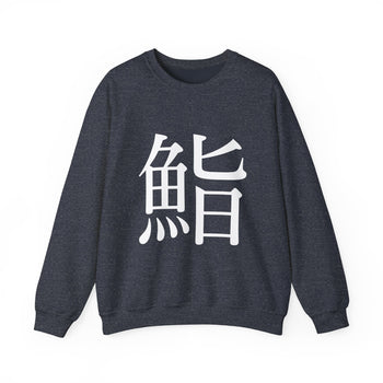 KANJI