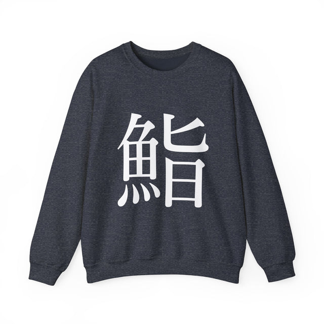 KANJI