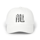 White / One size