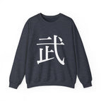 Heather Sport Dark Navy / S