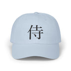Light Blue / One size