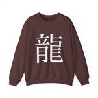 Heather Sport Dark Maroon / S