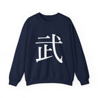 Navy / S