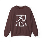 Heather Sport Dark Maroon / S