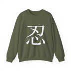 Military Green / S