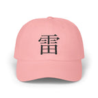 Pink / One size