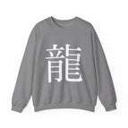 Graphite Heather / S