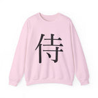 Light Pink / S