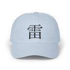 Light Blue / One size
