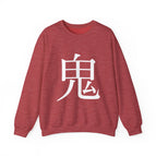 Heather Scarlet Red / S
