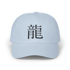 Light Blue / One size