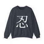 Heather Sport Dark Navy / S