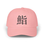 Pink / One size