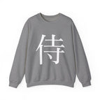Graphite Heather / S