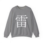 Graphite Heather / S