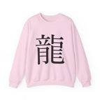 Light Pink / S