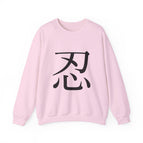 Light Pink / S