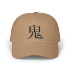Khaki / One size