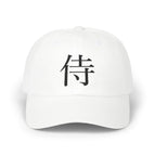 White / One size