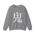 Graphite Heather / S