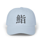 Light Blue / One size