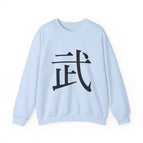 Light Blue / S