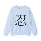 Light Blue / S