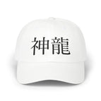 White / One size
