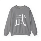 Graphite Heather / S