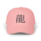 Pink / One size