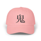 Pink / One size