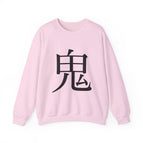 Light Pink / S