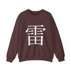 Heather Sport Dark Maroon / S