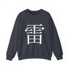 Heather Sport Dark Navy / S