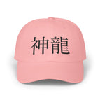 Pink / One size
