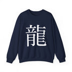 Navy / S