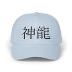 Light Blue / One size