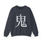 Heather Sport Dark Navy / S