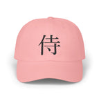Pink / One size