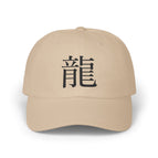 Stone / One size