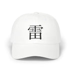 White / One size