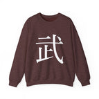 Heather Sport Dark Maroon / S