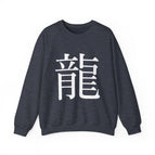 Heather Sport Dark Navy / S