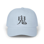 Light Blue / One size
