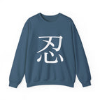 Indigo Blue / S