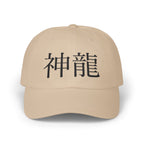 Stone / One size