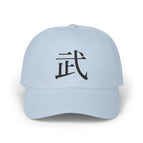 Light Blue / One size